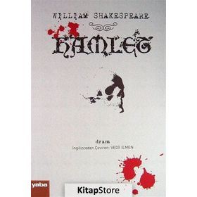 HAMLET - WILLIAM SHAKESPEARE (ISBN:9799753625134)
