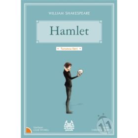 HAMLET - WILLIAM SHAKESPEARE (ISBN:9799753625134)