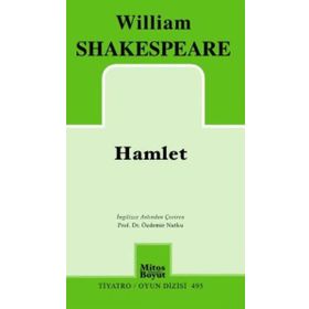 HAMLET - WILLIAM SHAKESPEARE