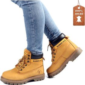 Hammer Jack 102-16600-G Cat Sarı Nubuk Kadın Bot