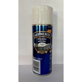 Hammerite 400 ml Gümüş Pürüzsüz Boya