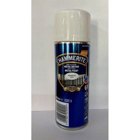 Hammerite 400 ml Gümüş Pürüzsüz Boya
