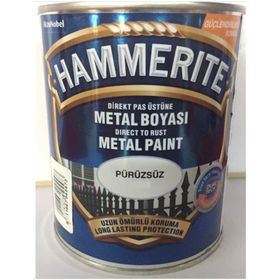 Hammerite Gümüş 2,5 Litre Metal Boyası