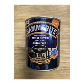 Hammerite Siyah 750 ml Çekiçlenmiş Metal Boyası