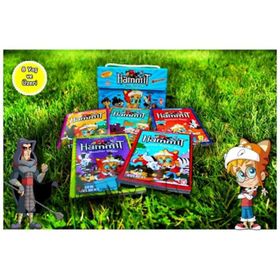 Hammit 2 Masallar Ülkesi 5 Kitap Takım - Cem Gülbent