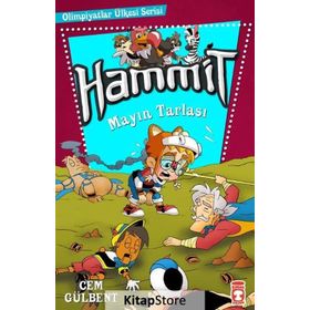 Hammit - Mayın Tarlası - Cem Gülbent