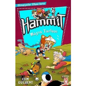 Hammit - Mayın Tarlası - Cem Gülbent