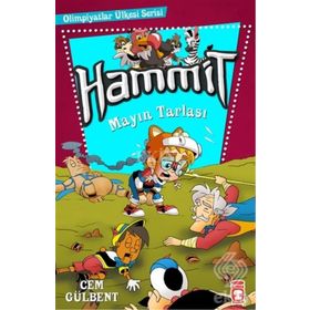 Hammit - Mayın Tarlası - Cem Gülbent