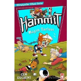 Hammit - Mayın Tarlası - Cem Gülbent