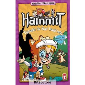 Hammit Tepegöz İle Kaf Dağı’nda - Masallar Ülkesi Serisi - Cem Gülbent
