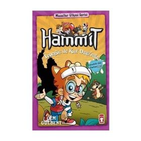 Hammit Tepegöz İle Kaf Dağı’nda - Masallar Ülkesi Serisi - Cem Gülbent