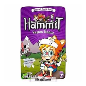 Hammit Yaşam Kapısı - Gizemli Geçit Serisi - Cem Gülbent