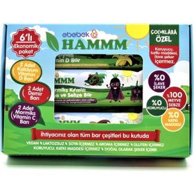 Hammm 6'lı Set 168 gr Atıştırmalık Mama Bar