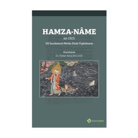 Hamza-Name 67. Cilt - Türker Barış Bulduk