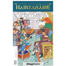 Hamzaname - Reyhan Çorak