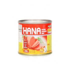 Hana 200 gr Piliç Salam (3 adet)