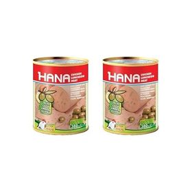 Hana 380 gr Yeşil Zeytinli Salam
