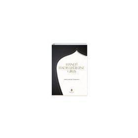 Hanefi Hadis Usulüne Giriş / Abdülmecid Türkmani