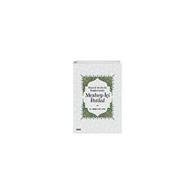 Hanefi Mezhebi Bağlamında Mezhep İçi İhtilaf Çizgi Kitabevi Yayınları
