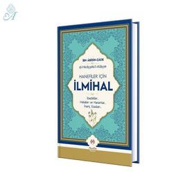 Hanefiler İçin İlmihal - İbn Abidin zade İbn Abidinzade