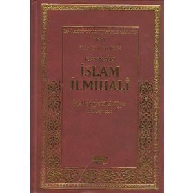 HANEFILER İÇIN KAYNAK İSLAM İLMIHALI EL-HEDIYYETÜL ALAIYYE TERCEMESI - İBN-I ABIDIN
