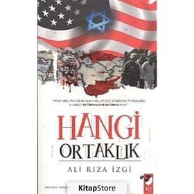 HANGI ORTAKLIK - ALI RIZA İZGİ