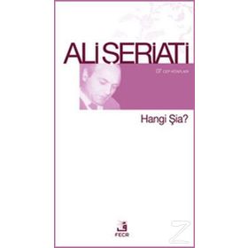 HANGI ŞIA? - ALI ŞERIATI