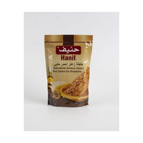Hanif 400 gr Kahvaltılık Kırmızı Zahter