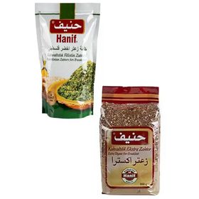 Hanif 400 gr Kahvaltılık Yeşil Zahter + 500 gr Kahvaltılık Ekstra Zahter