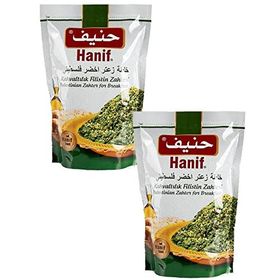 Hanif 400 gr Yeşil Susamlı Zahter