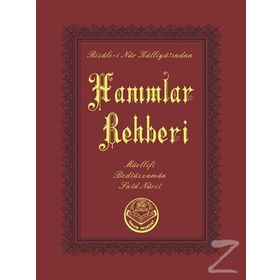 HANIMLAR REHBERI (CEP BOY) - BEDİÜZZAMAN SAID NURSI