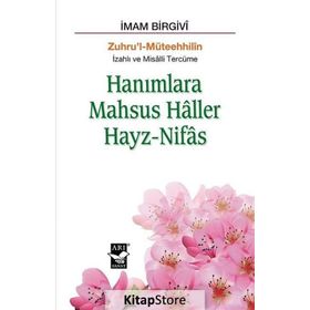 Hanımlara Mahsus Haller Hayz-Nifas - imami birgivi muhammed efendi