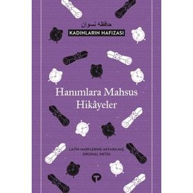 Hanımlara Mahsus Hikayeler - Kadınların Hafızası - Kolektif