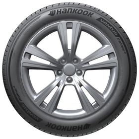 Hankook 205/45 ZR16 87W XL Ventus Prime 4 K135 Yaz Lastiği