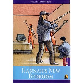 HANNAH'S NEW BEDROOM - SHARON HURST