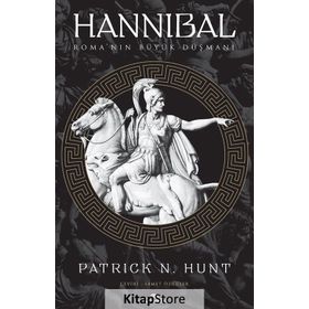 Hannibal - Patrick N. Hunt