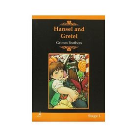 HANSEL AND GRETEL - CAMERON FOX