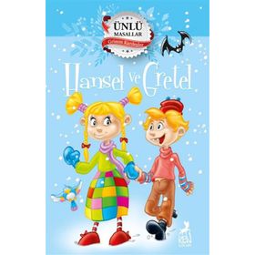 HANSEL VE GRETEL - GENEL (ISBN:9789754798920)