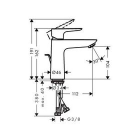 Hansgrohe 71710670 Talis E Tek Kollu 110 Kumandalı Satin Siyah Lavabo Bataryası