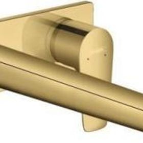 Hansgrohe 71734990 Talis E Ankastre Parlak Altın Lavabo Bataryası
