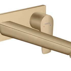 Hansgrohe Ankastre Duvara Monte 22.5 cm Gaga İle E Tek Kollu Lavabo Bataryası