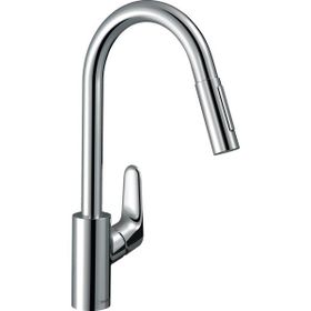 Hansgrohe HG31815000 Focus M41 Tek Kollu Eviye Bataryası 240 2 Jet Çekilebilir El Duşu