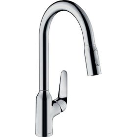 Hansgrohe M42 Focus Krom Eviye Bataryası