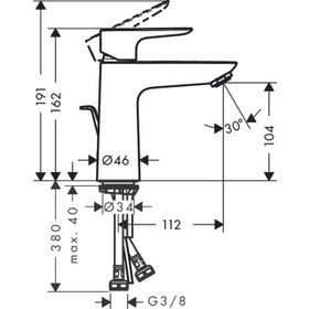 Hansgrohe Talis E 110 Parlak Altın Optik Tek Kollu Lavabo Bataryası