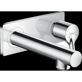 Hansgrohe Tek Kollu Ankastre 16.5 cm Gaga Krom Lavabo Bataryası