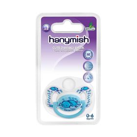 Hanymish 100 Cute 0+ Ay Silikon Damaklı Emzik