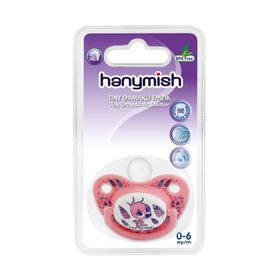 Hanymish 118 Tiny No:1 Silikon Damaklı Emzik
