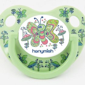 Hanymish 118 Tiny No:1 Silikon Damaklı Emzik