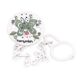 Hanymish 720 Emzik Askısı