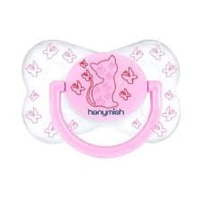 Hanymish Cute Damaklı No2 Pembe Emzik